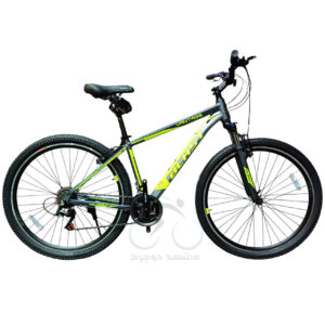 Blast Vantage Size 29 Disc