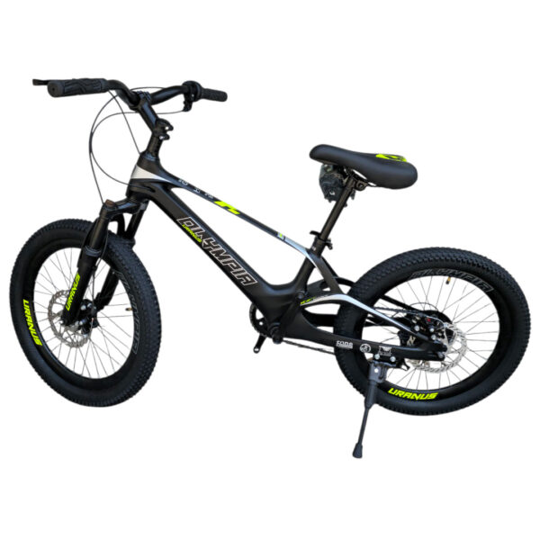 Olympia S-20205 PRO DISC