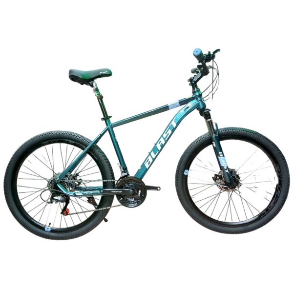 Blast Amigo Size 26 Disc