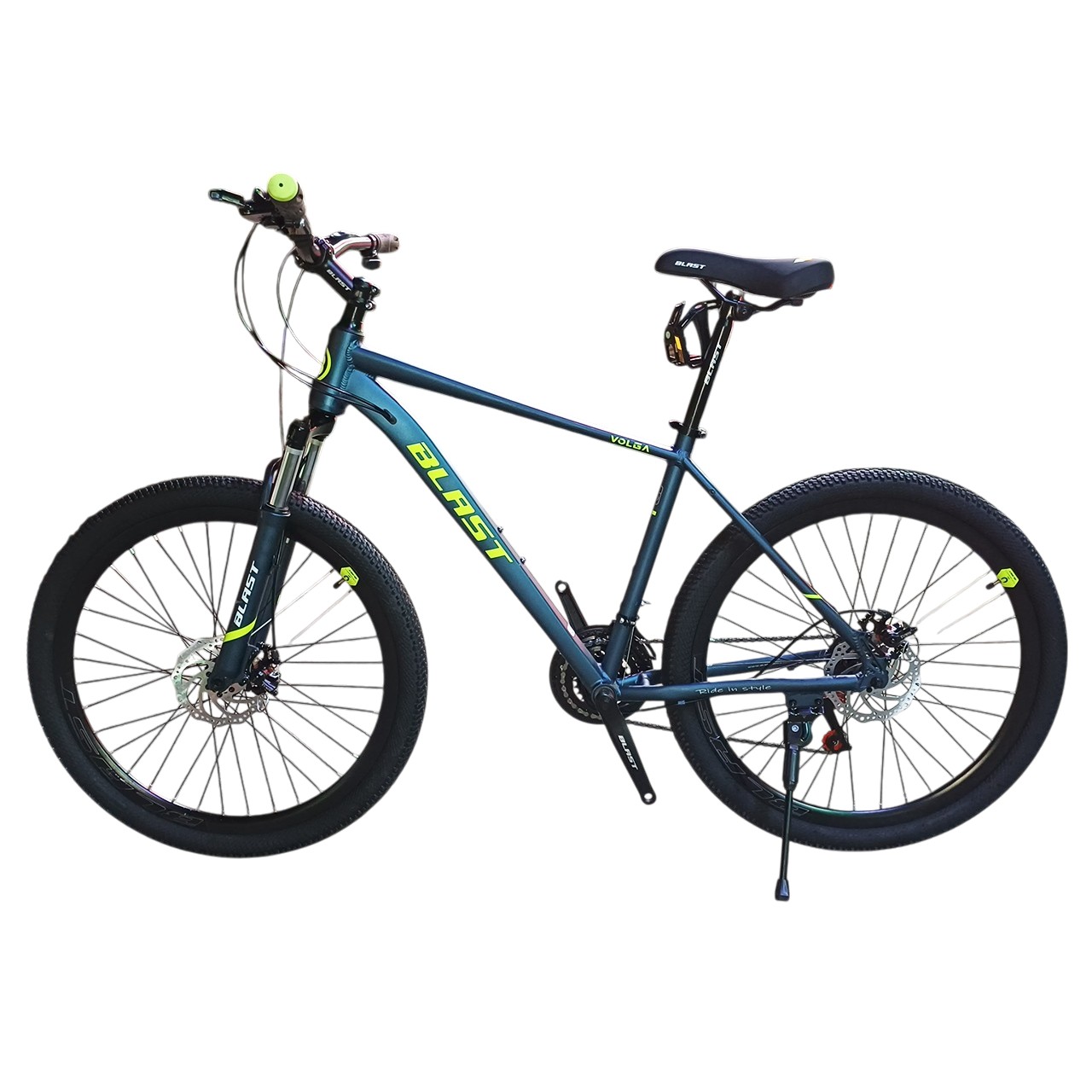 Blast Volga Size 26 Disc