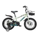 Goodbaby Size 16 16108