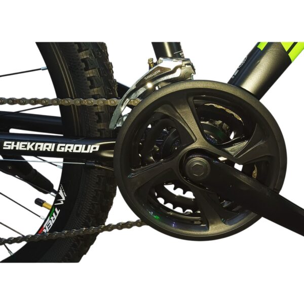 Trek One AT-2000 Size 26