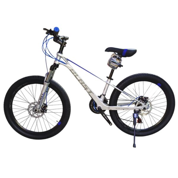 Blast Imperial Size 24 Disc