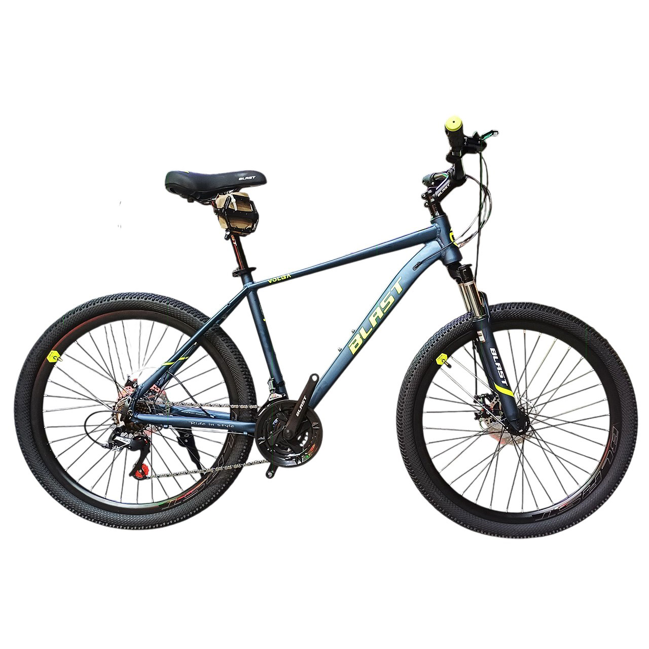 Blast Volga Size 26 Disc