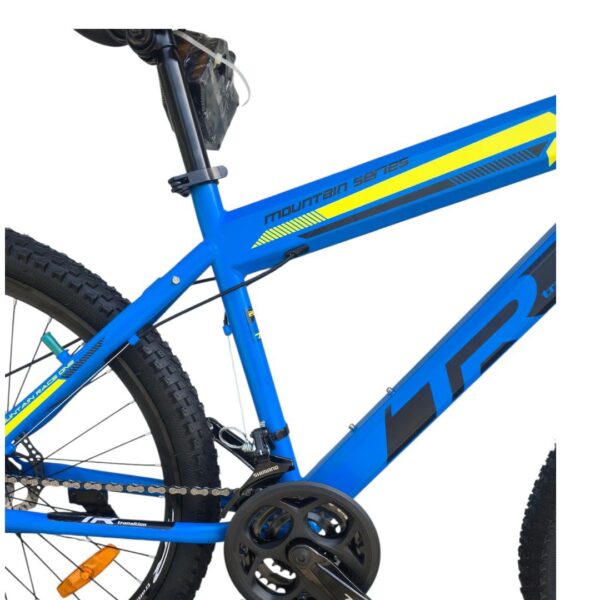 TR-NX1 Size 26 Disc