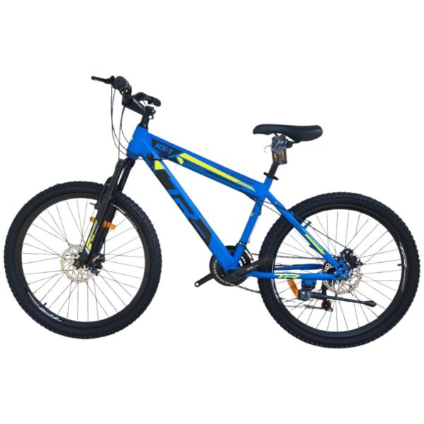 TR-NX1 Size 26 Disc