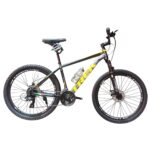 Trek One ST-4000 Size 27.5 Graphit Yellow