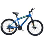 TR-NX1-Size-26-Disc