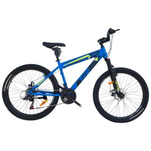 TR-NX1-Size-26-Disc