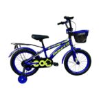Bonito COOL Size 12 Boys Bike