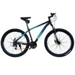 Bonito SD200 Size 29 Disc