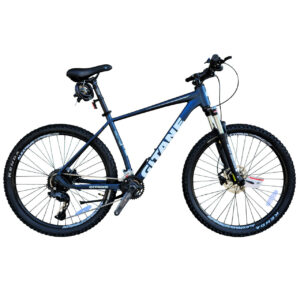 Gitane Kobalt 700 Size 27.5