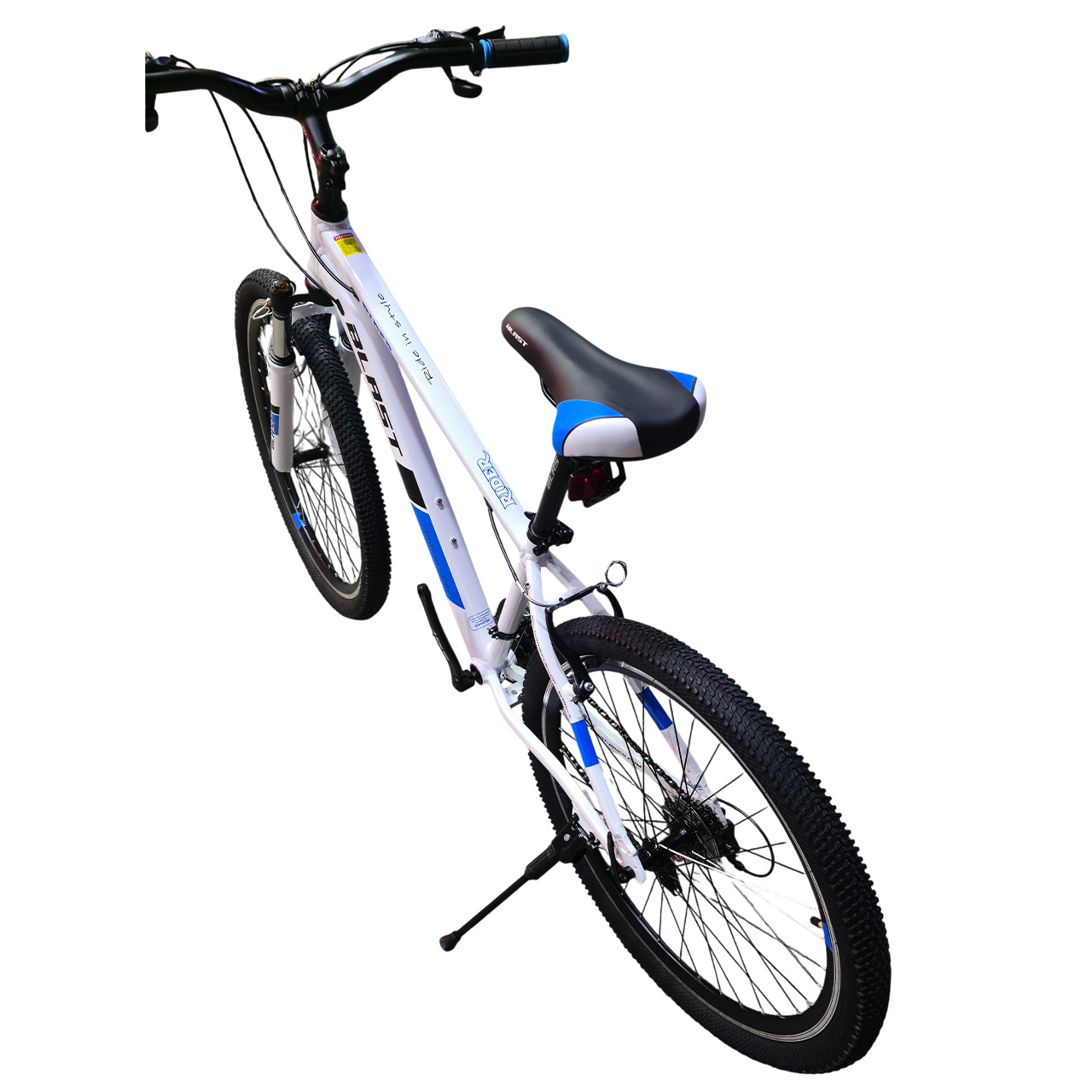 Blast Rider Size 26 V-Brake