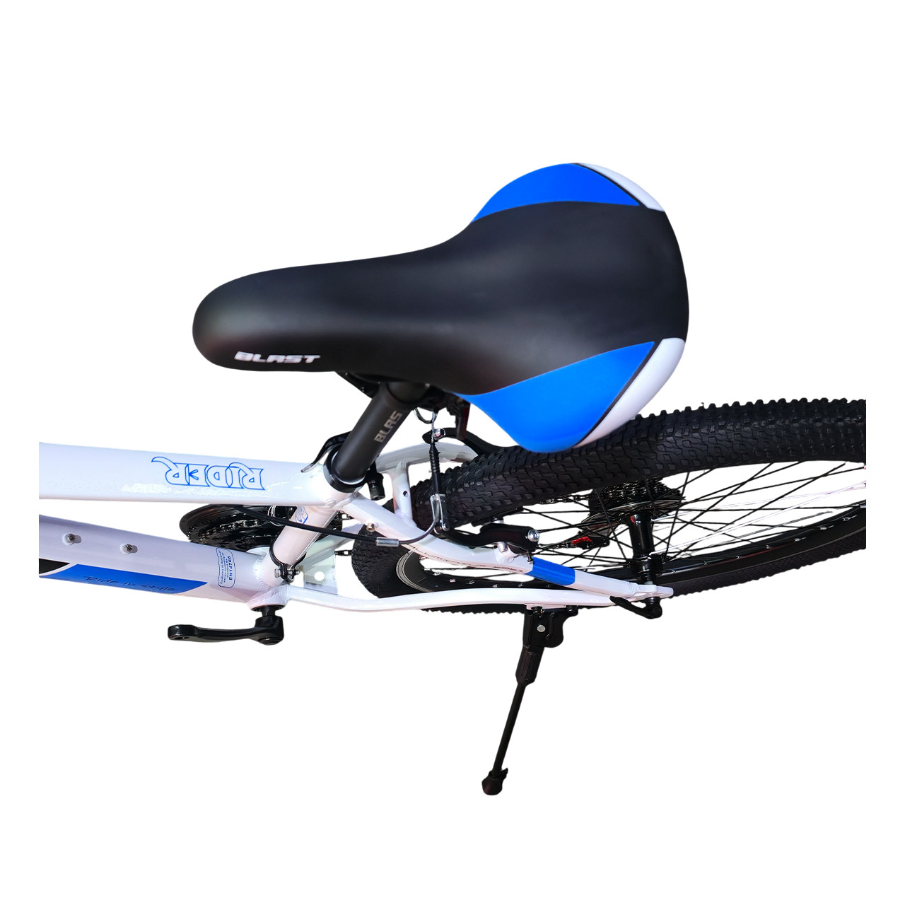 Blast Rider Size 26 V-Brake