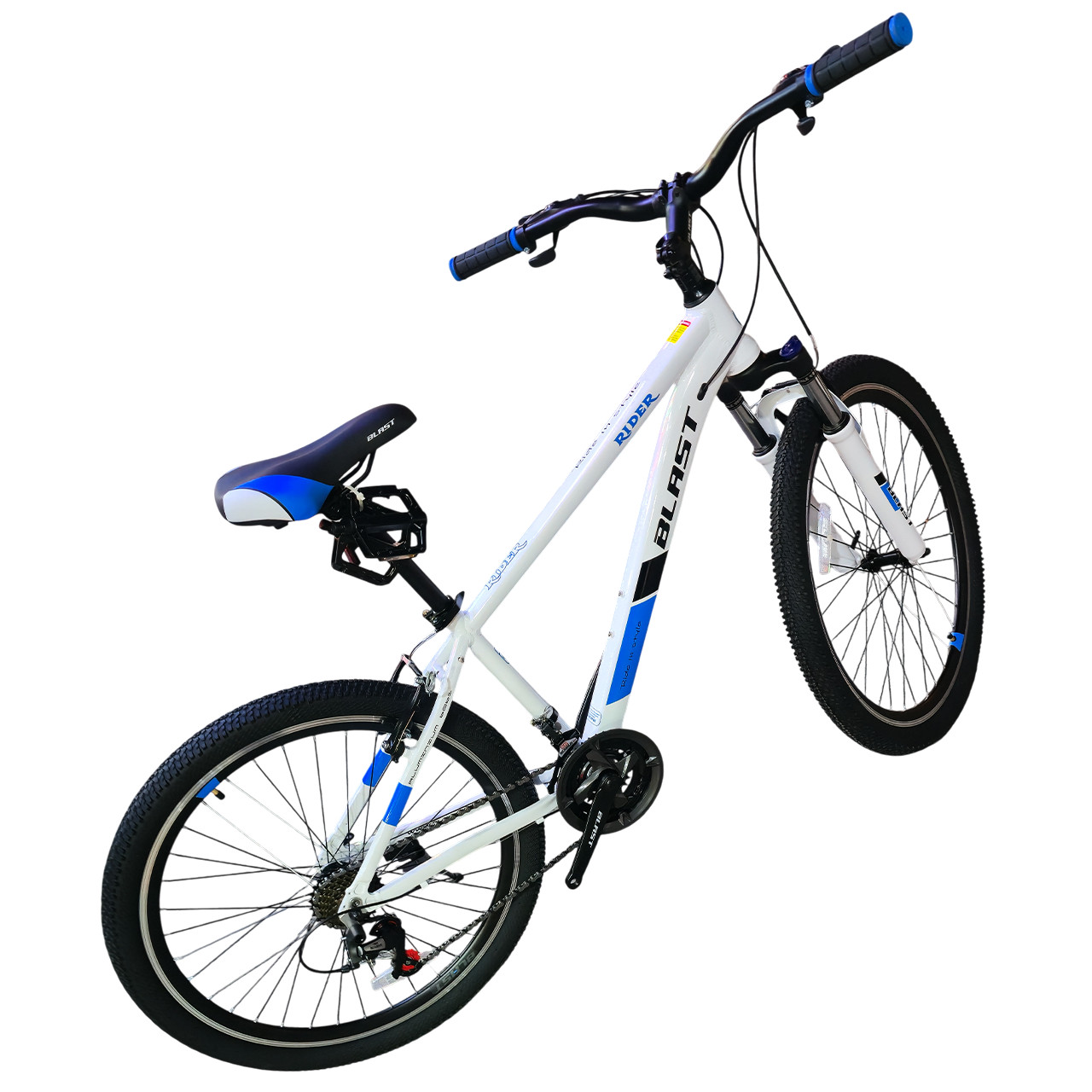 Blast Rider Size 26 V-Brake