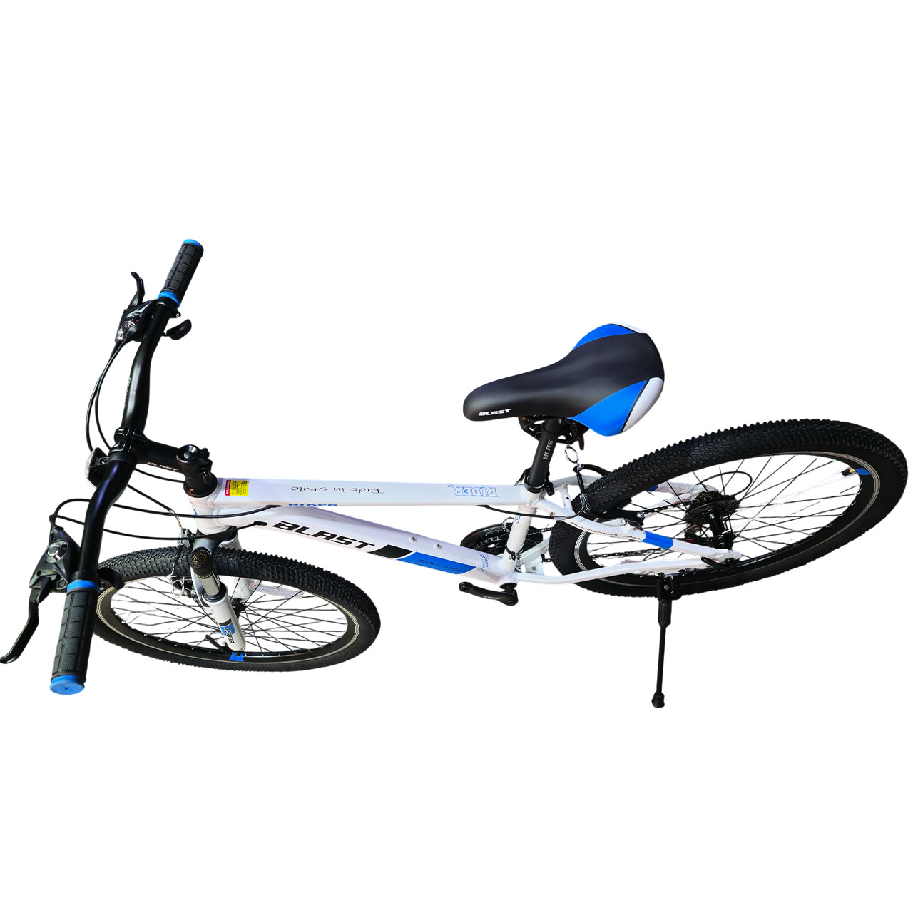 Blast Rider Size 26 V-Brake