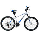 Blast Rider Size 26 V-Brake