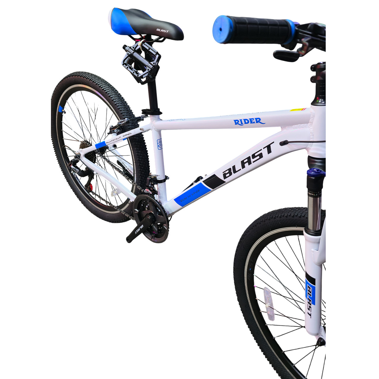 Blast Rider Size 26 V-Brake