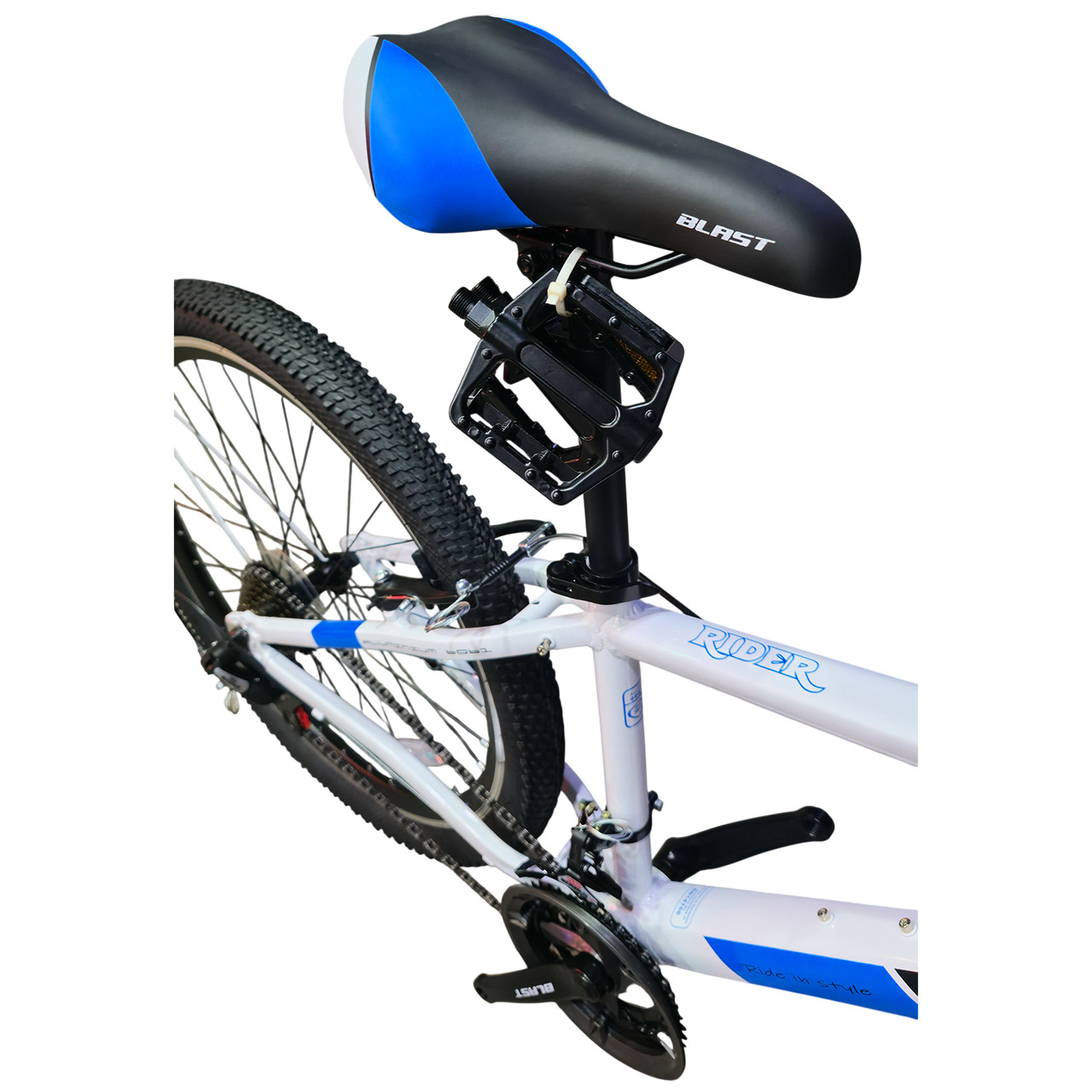 Blast Rider Size 26 V-Brake