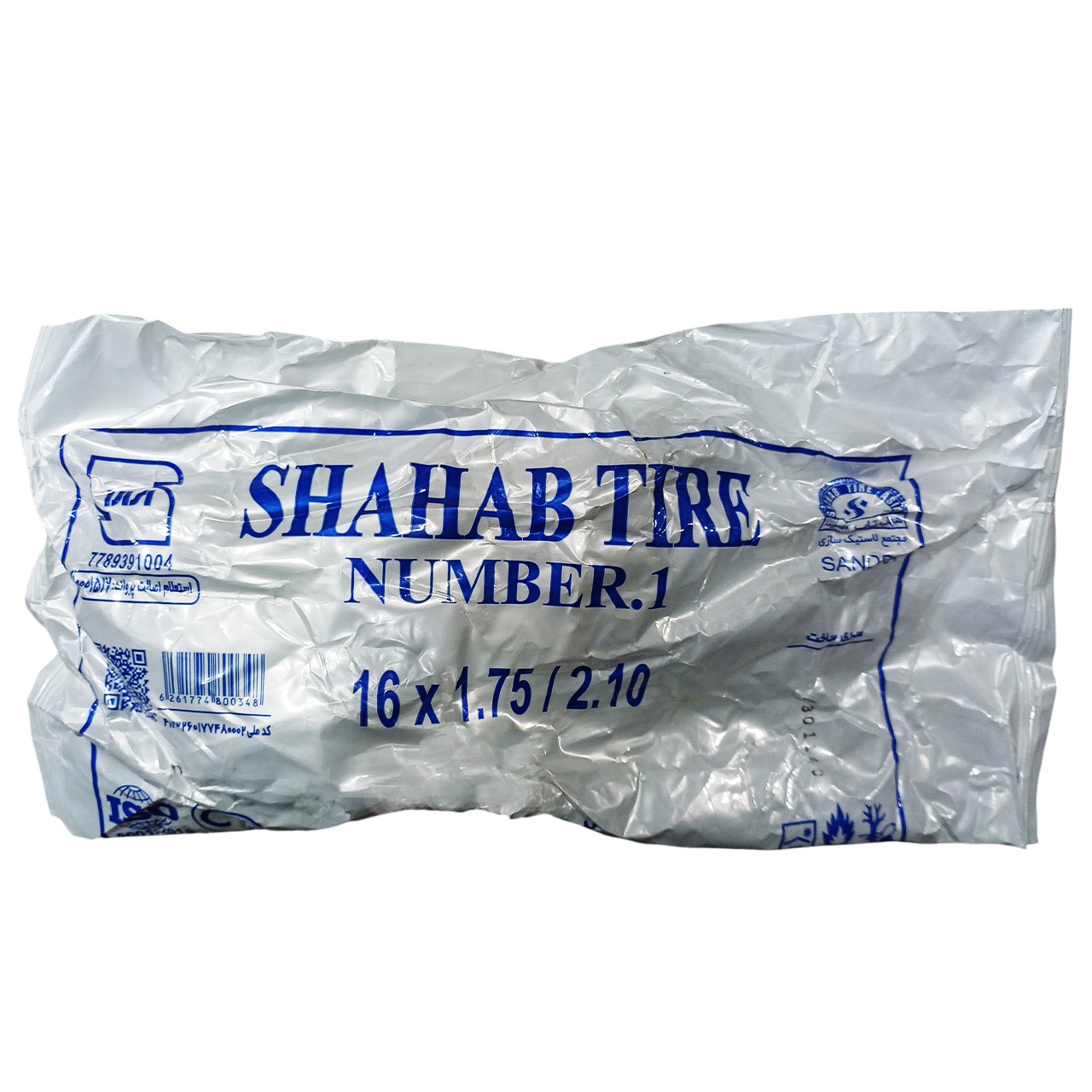 Tube Shahab Size 16_1.75-2.10