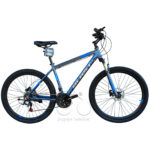 Blast Cruise Size 27.5 Grey Hydraulic Sunrun