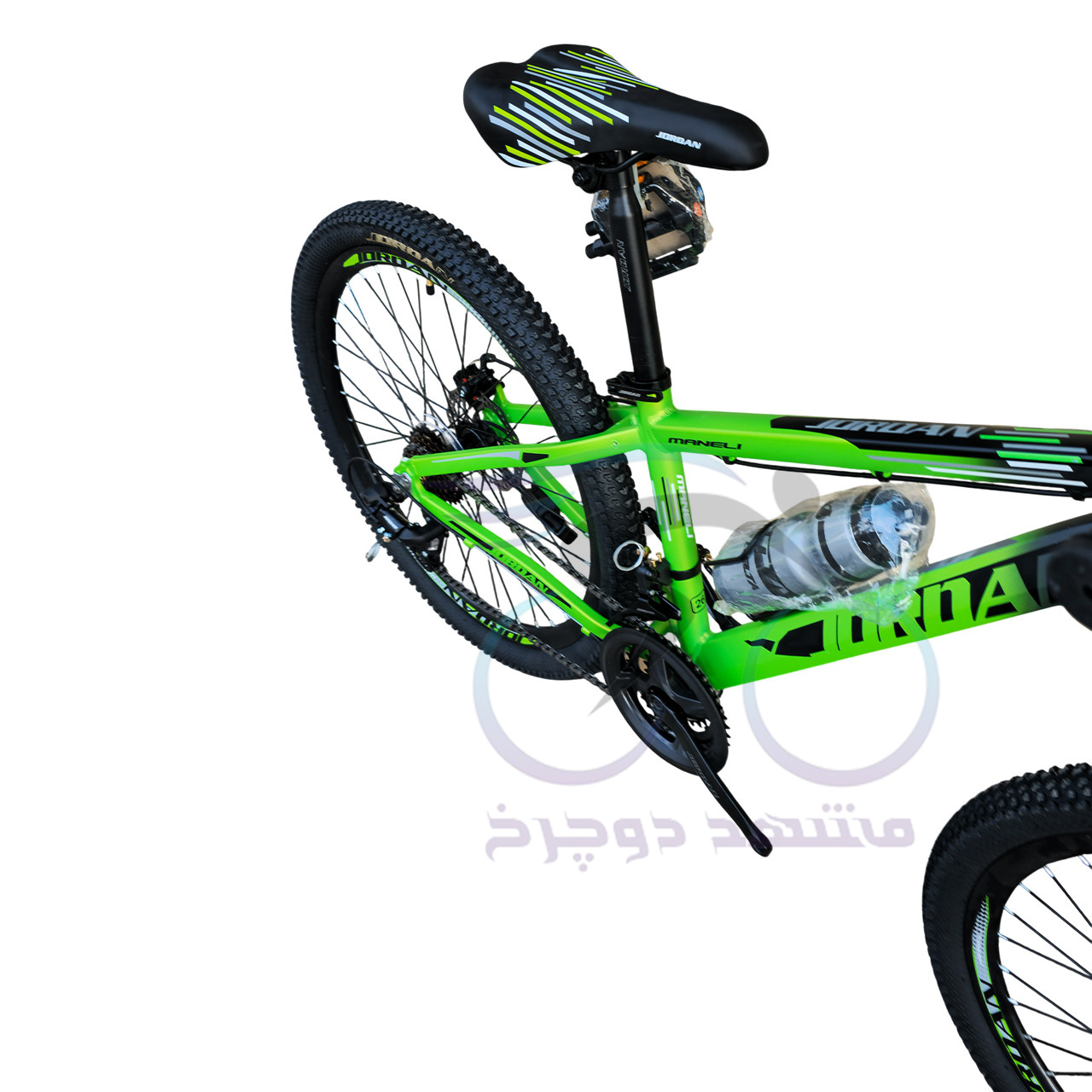 Jordan Maneli Size 26 Green Black