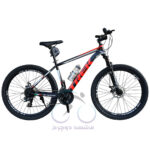 Trek One ST-4000 Size 26 DISC Alloy Frame