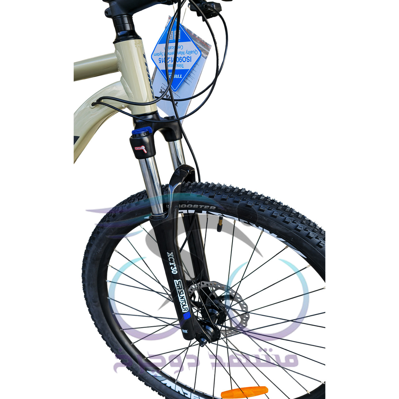 Trinx M700 PRO Size 29 Disc