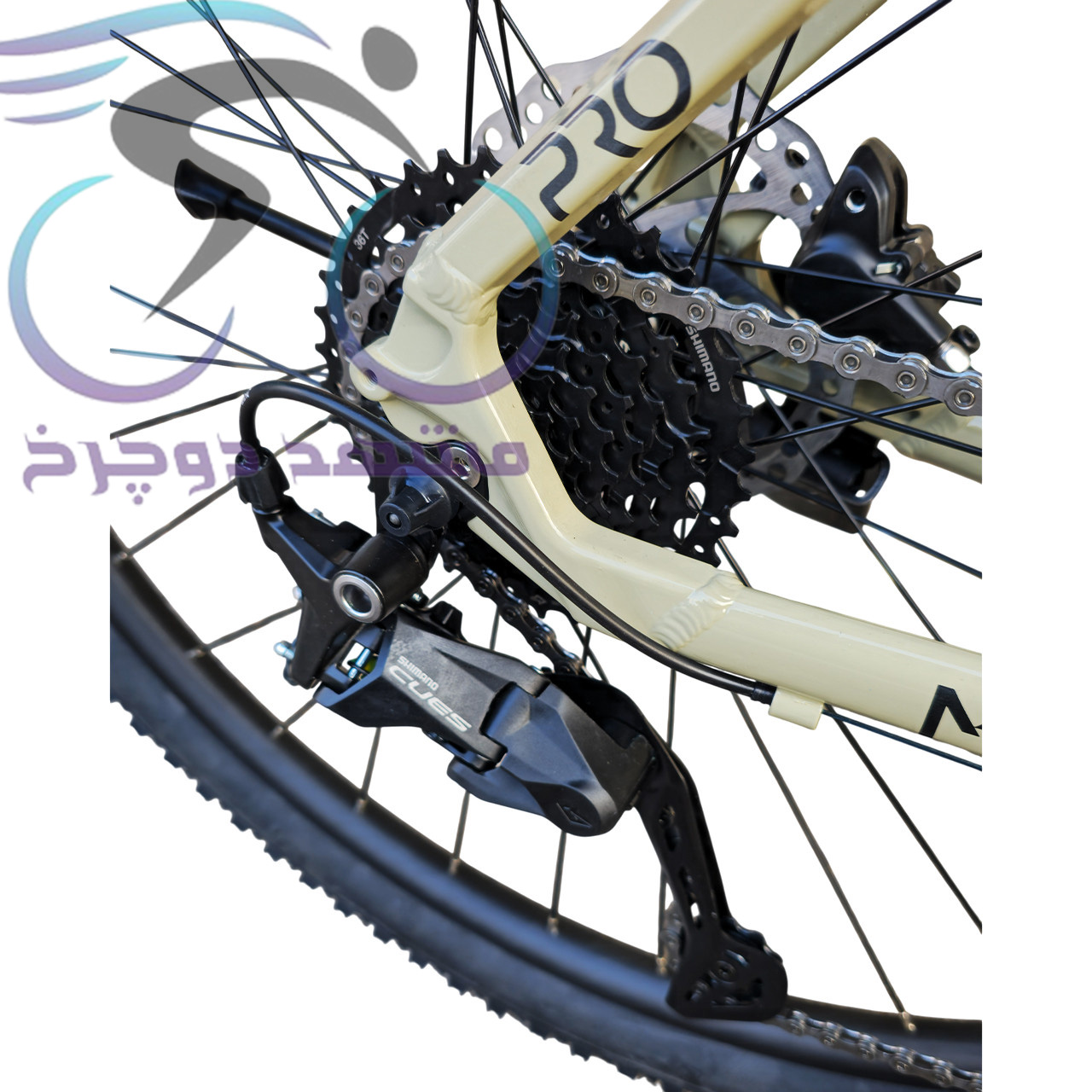 Trinx M700 PRO Size 29 Disc