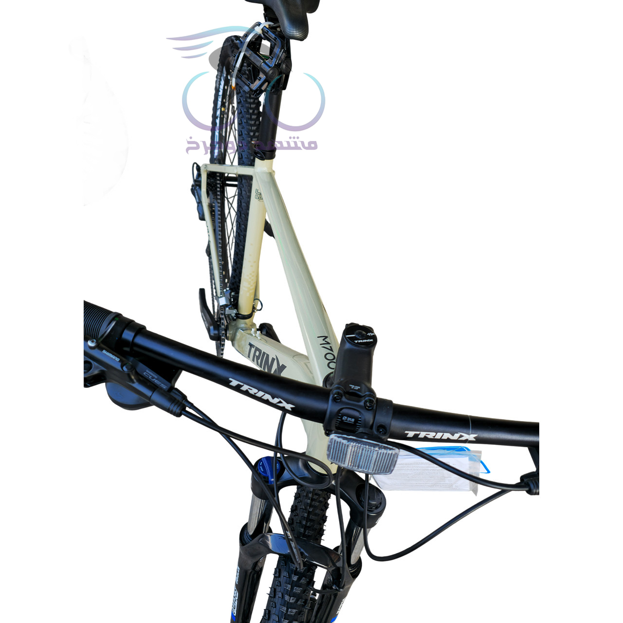 Trinx M700 PRO Size 29 Disc