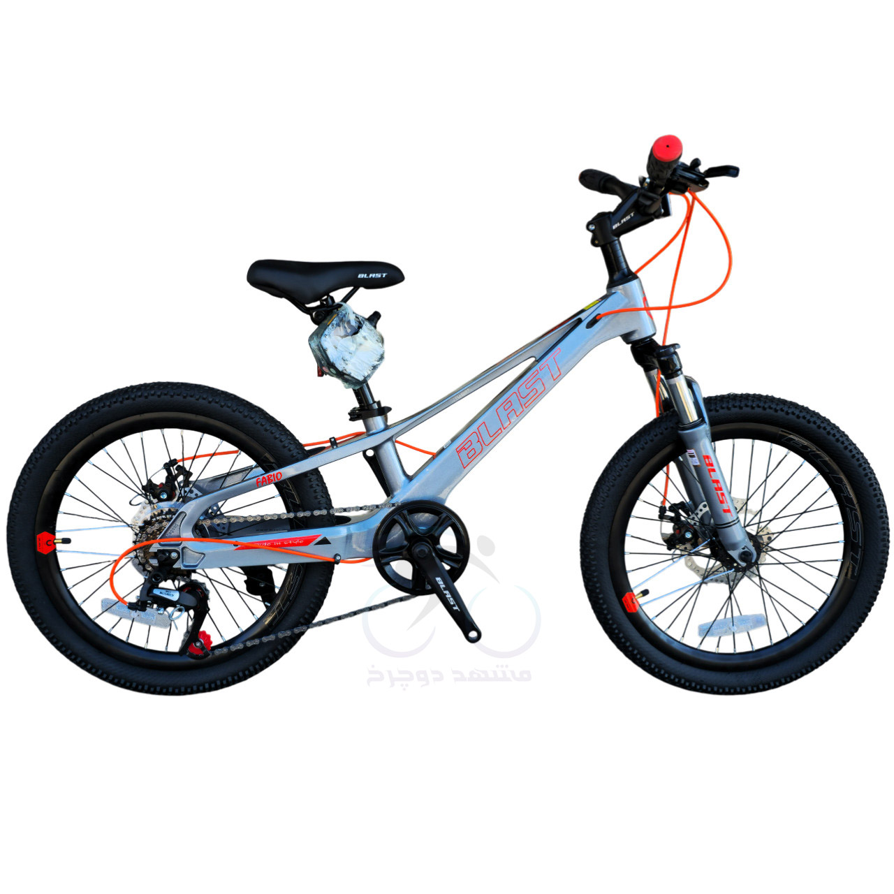 Blast Fabio Size 20 Disc