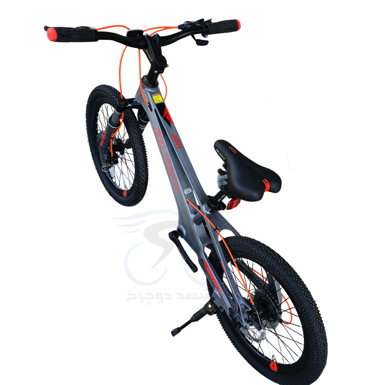 Blast Fabio Size 20 Disc