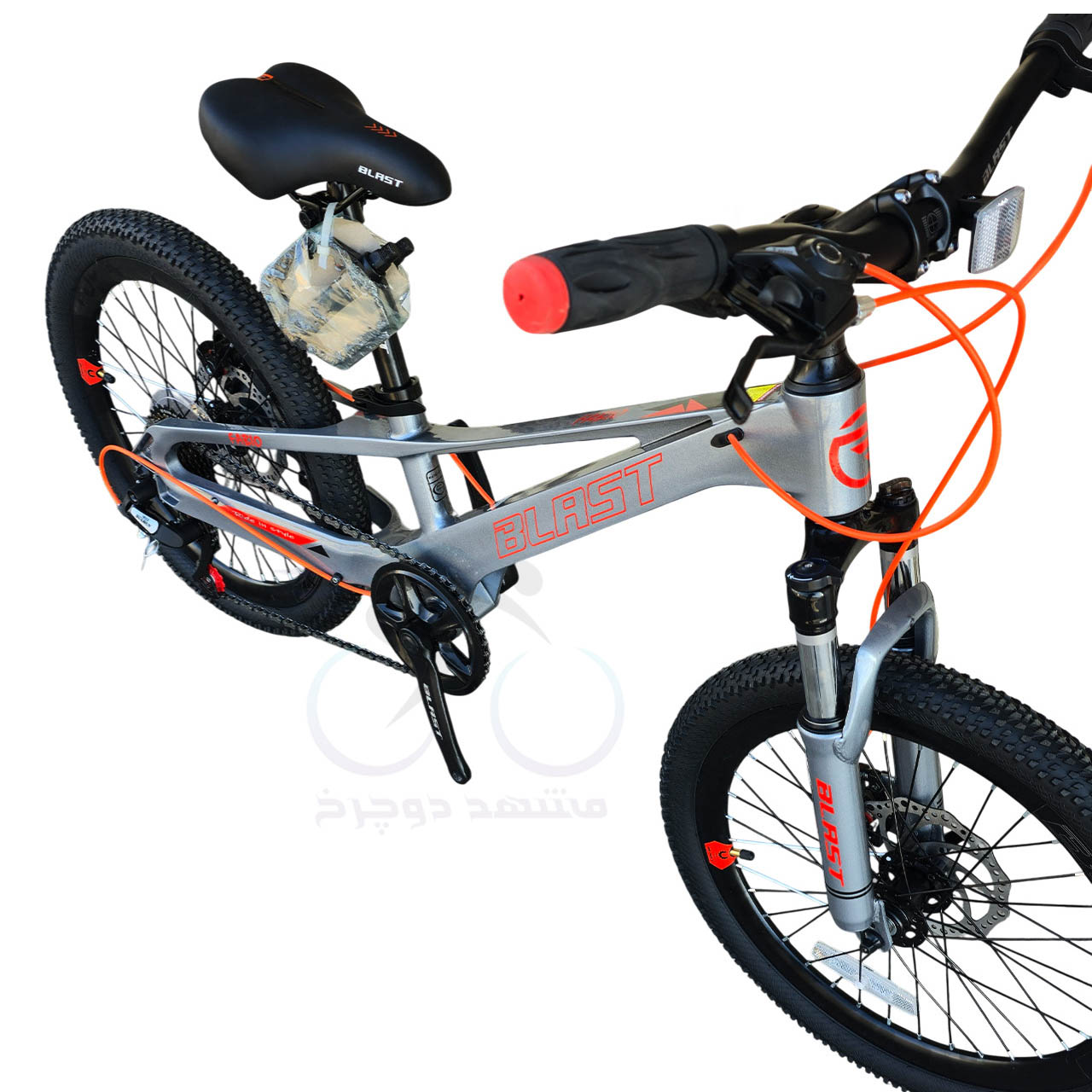 Blast Fabio Size 20 Disc