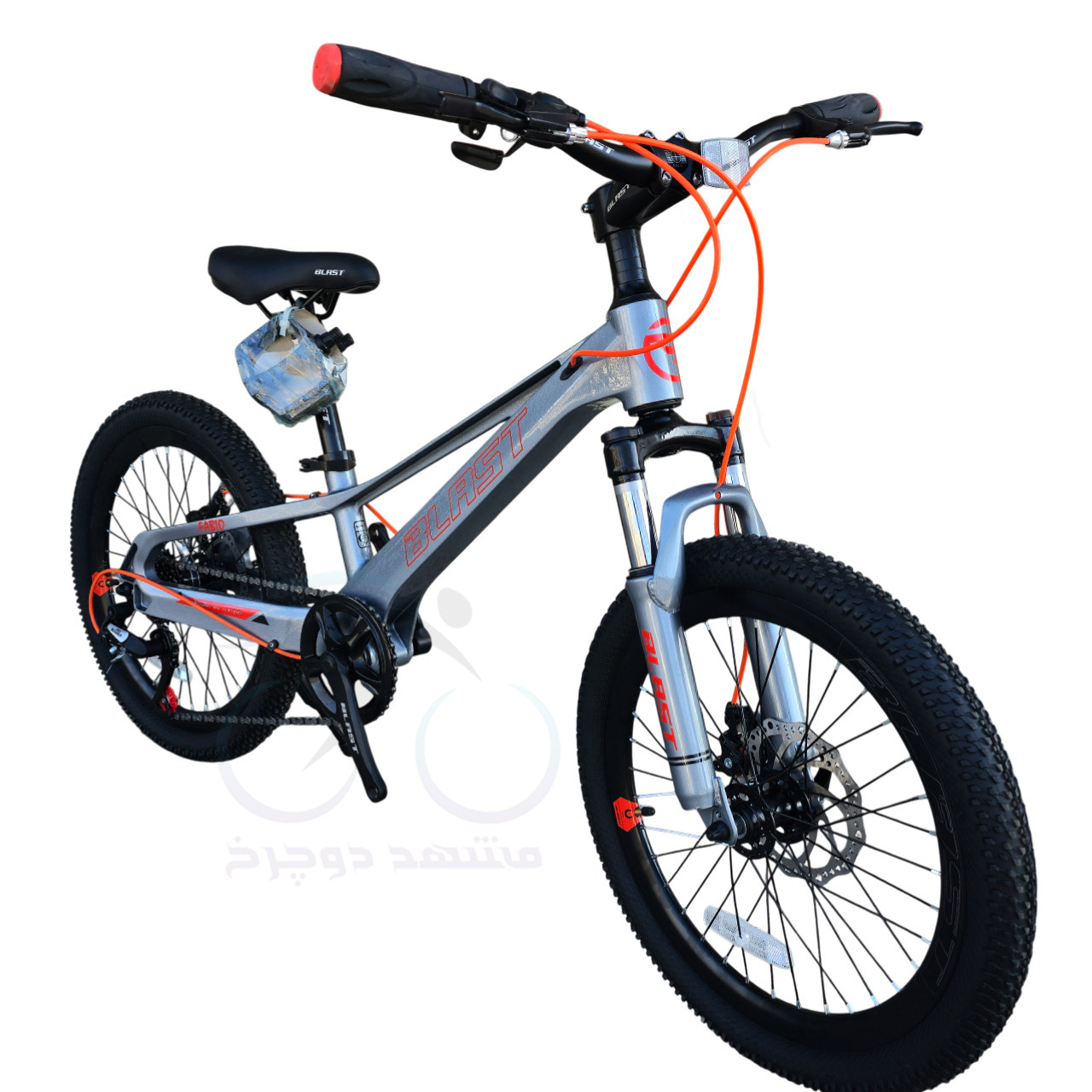Blast Fabio Size 20 Disc