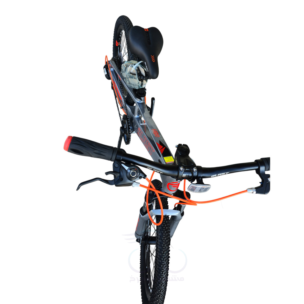 Blast Fabio Size 20 Disc