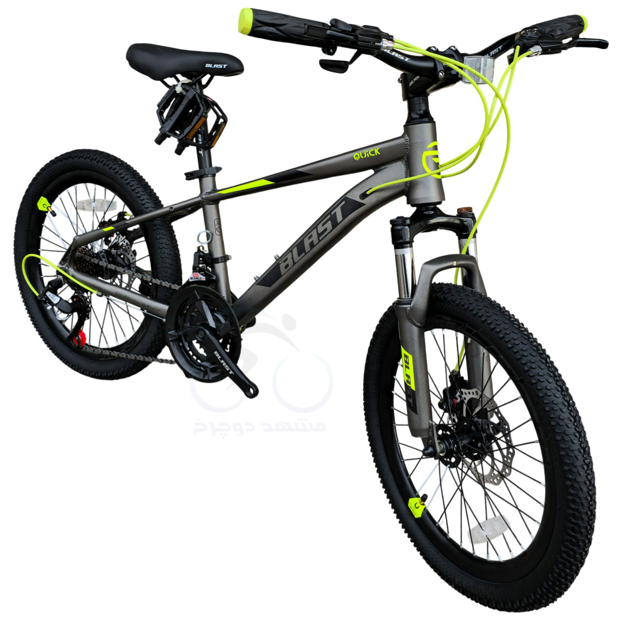 Blast Quick Size 20 Disc