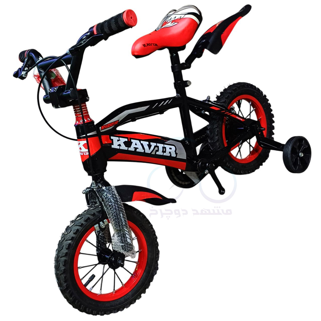 Kavir Rider Size 12