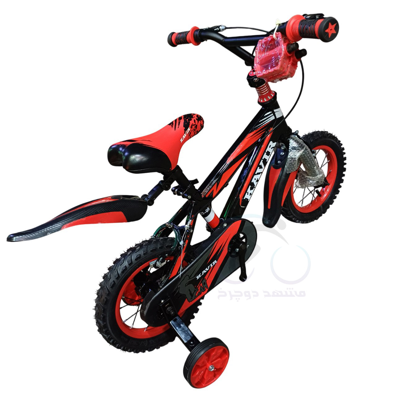 Kavir 33-09 Size 12
