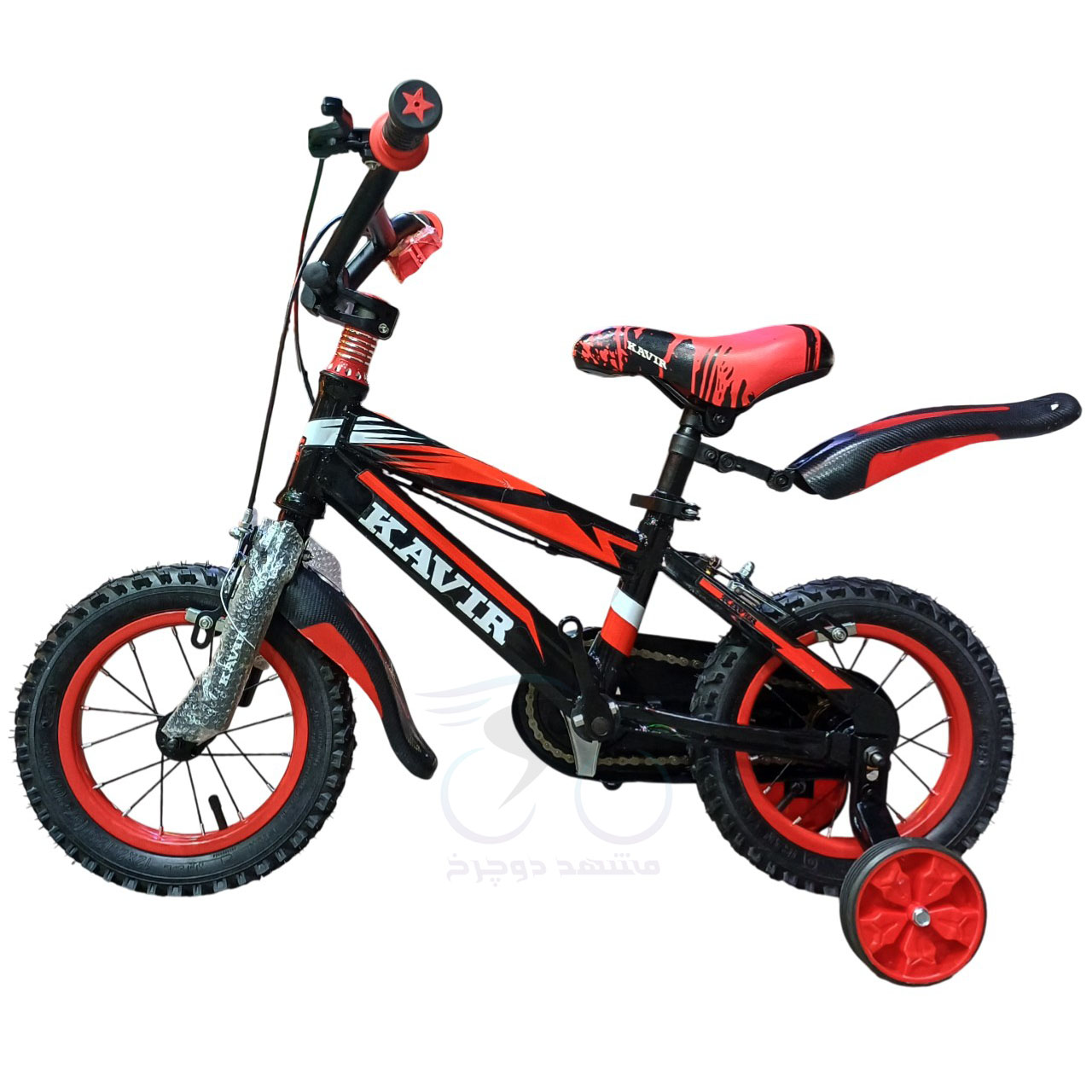 Kavir 33-09 Size 12