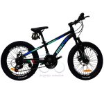 دوچرخه کوهستان بونیتو مدل SD200 سایز 20 دیسکی