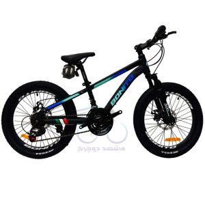 دوچرخه کوهستان بونیتو مدل SD200 سایز 20 دیسکی