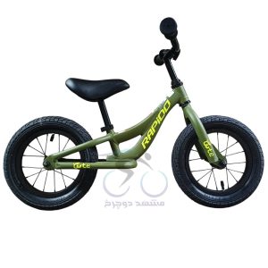 دوچرخه بچه گانه بالانس بایک راپیدو RAPIDO مدل کیوت CUTE سایز 12