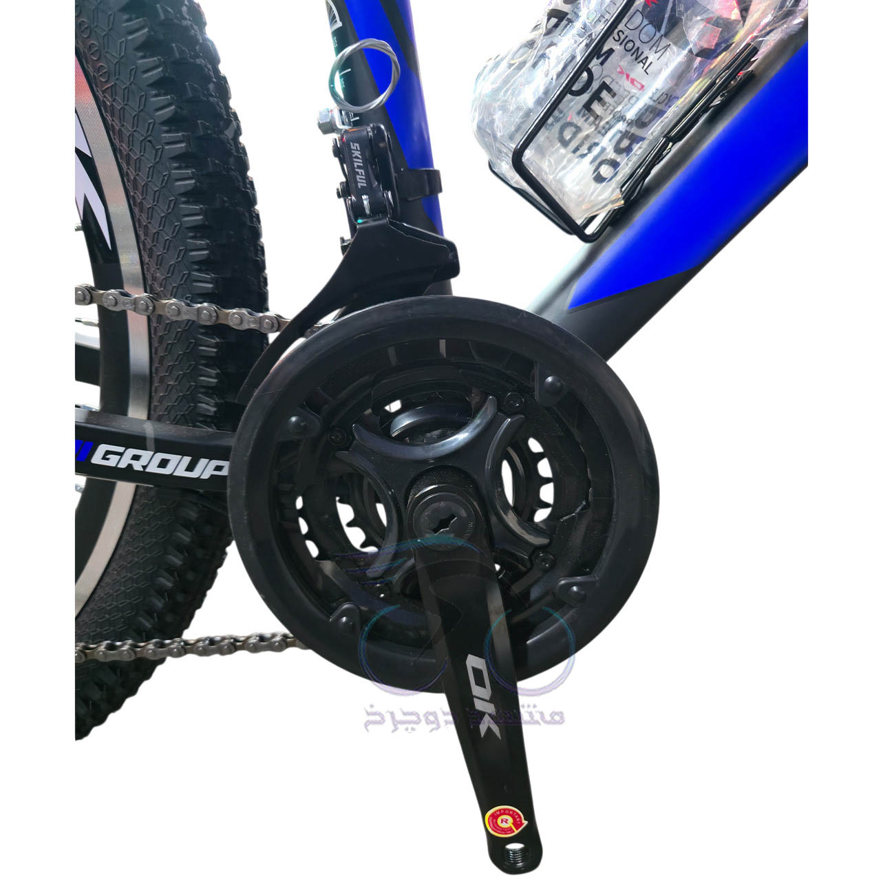 OK ST01 Size 26 Disc